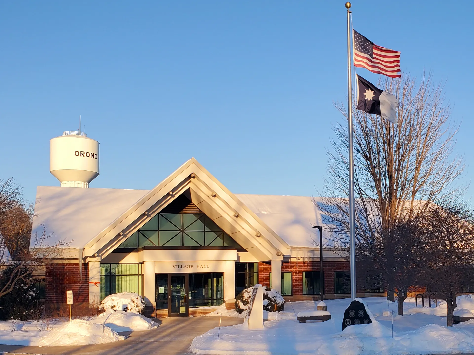 Orono City Hall building in Orono, Minnesota.
