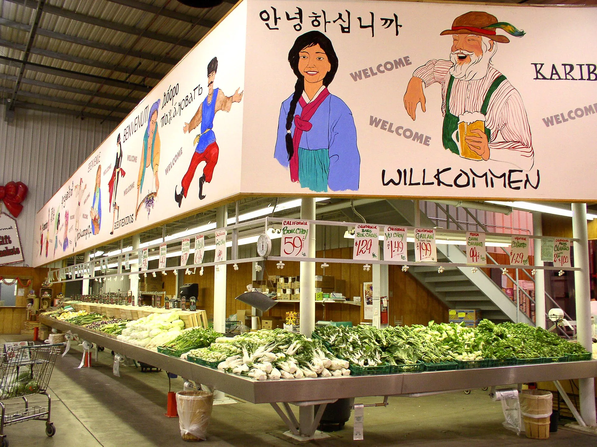 Jungle Jim’s International Market, Fairfield