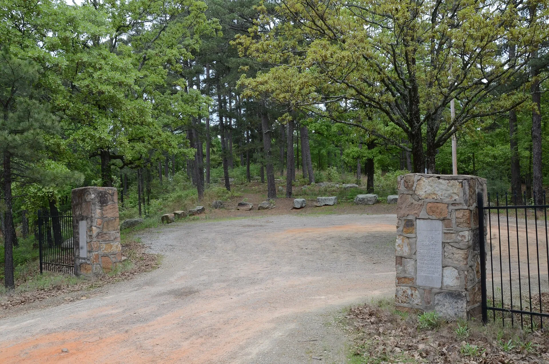 Confederate Memorial Park & Pine Knob Mountain Bike Skills Park