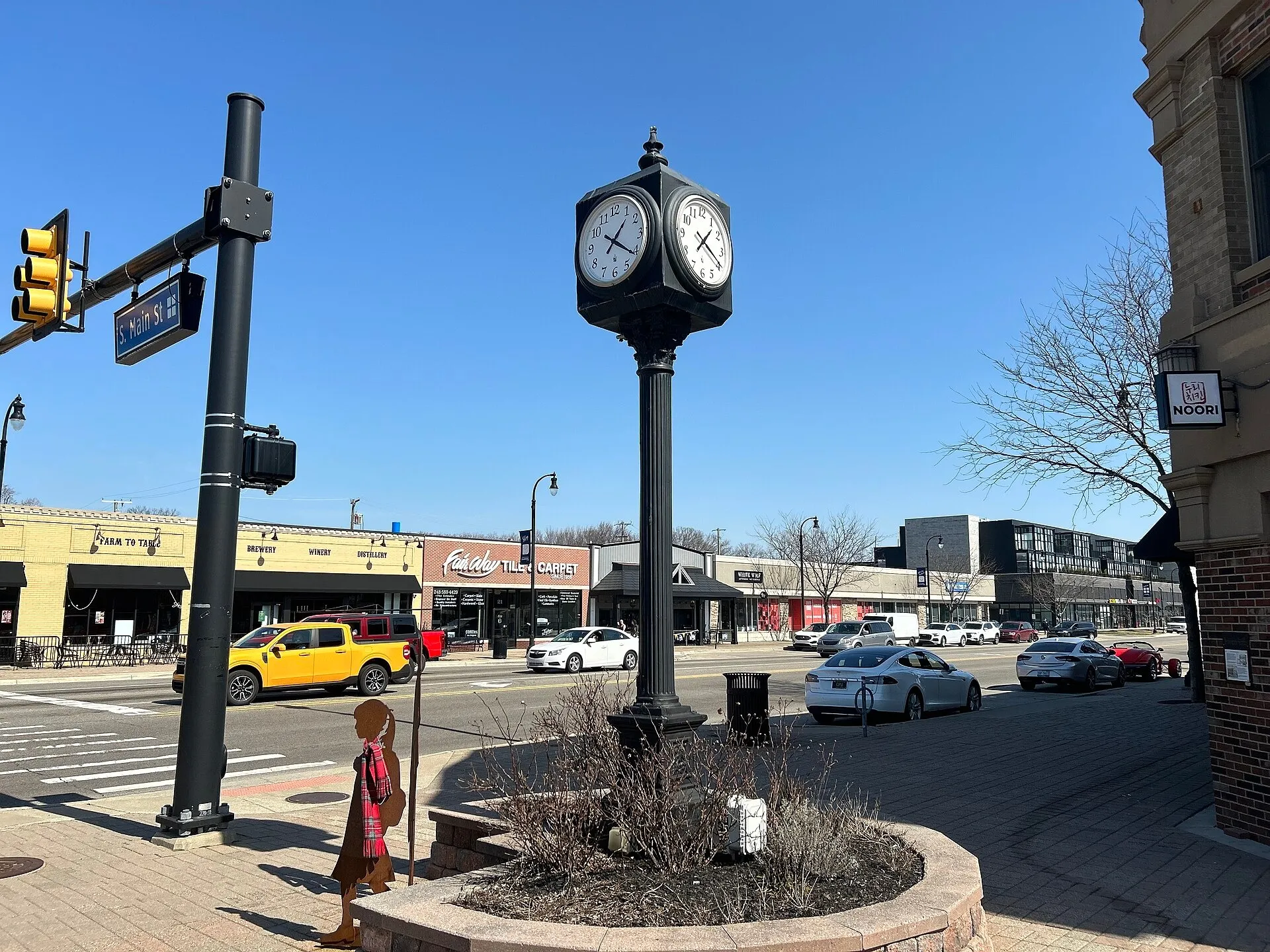 Downtown Clawson Main Street Clock. Clawson, MI.