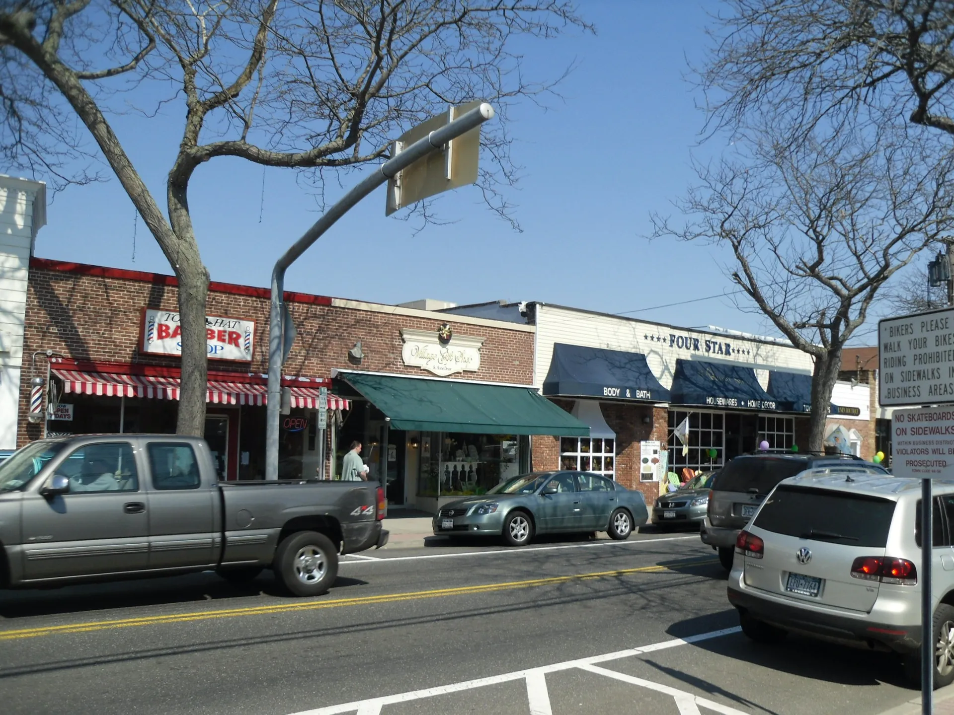 Sayville, New York. Sayville, NY.