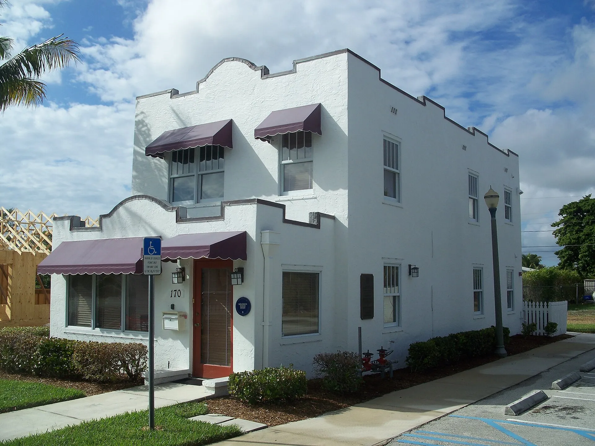 Spady Cultural Heritage Museum