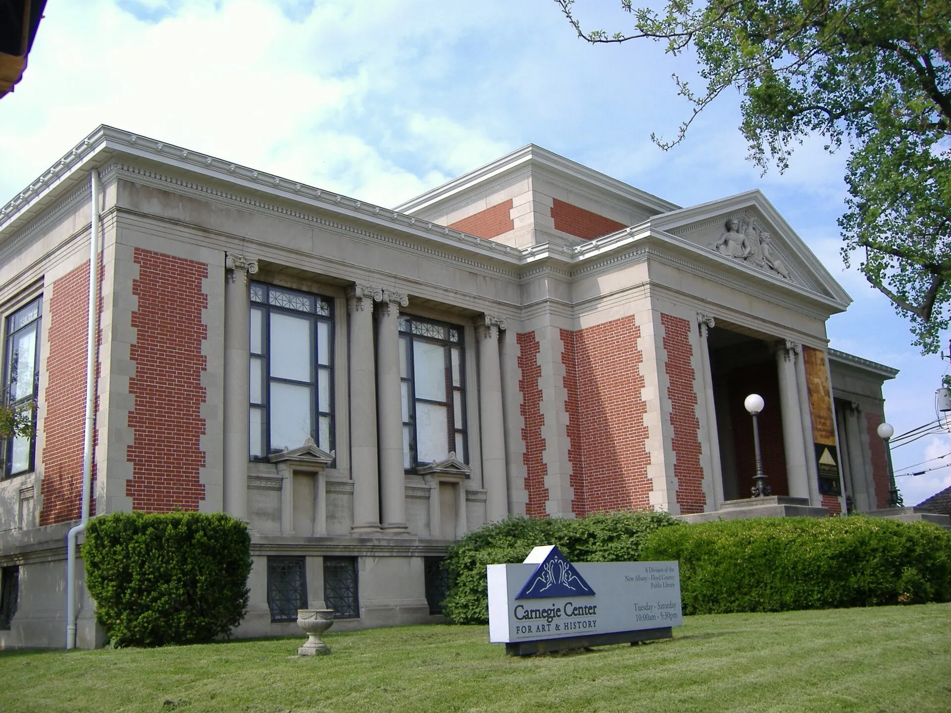Cultural Arts Center, New Albany
