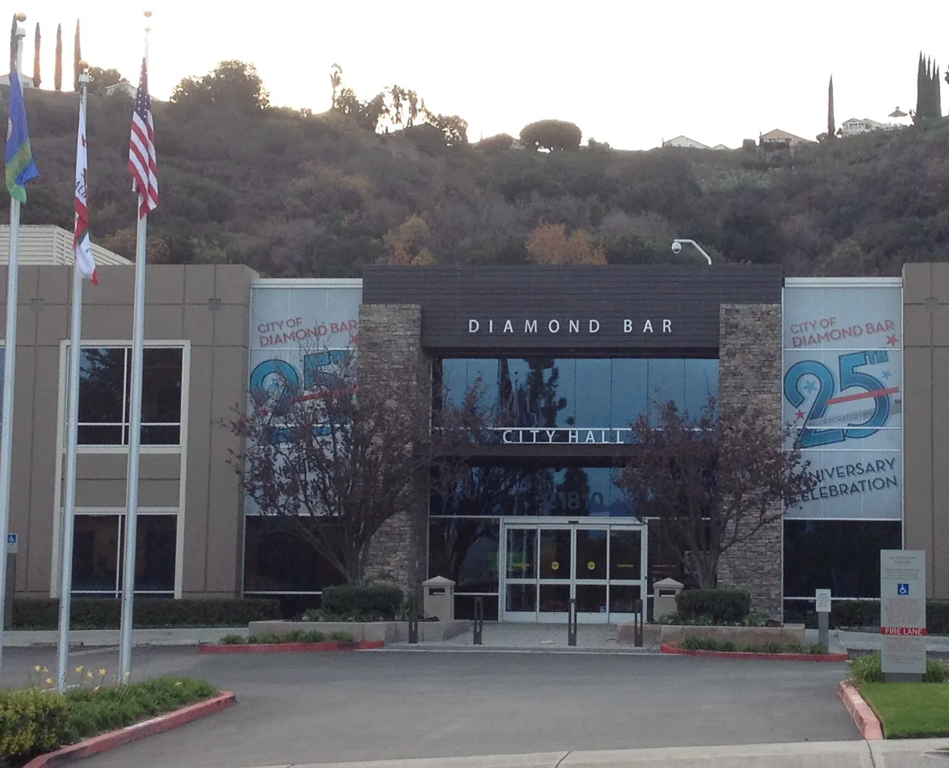 Diamond Bar City Hall in California, photographed in 2014.