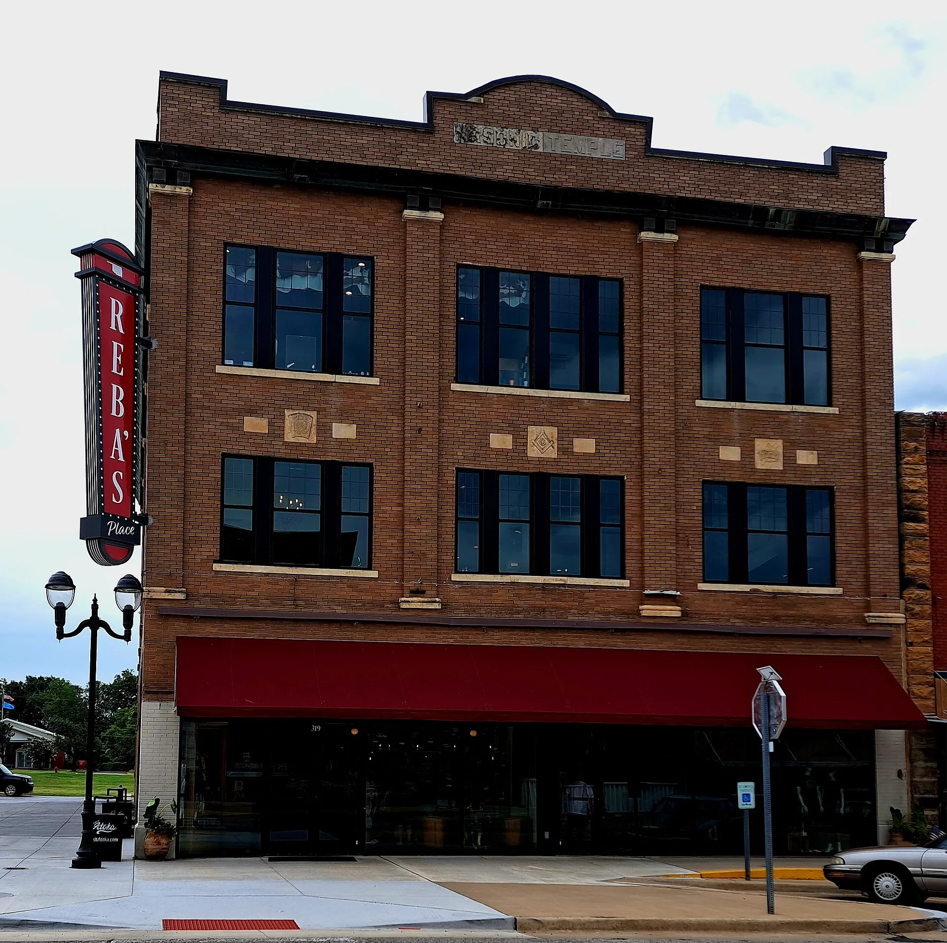 Historic brick commercial building on Court Street in Atoka, Oklahoma.