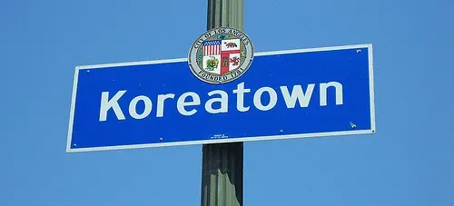 City of Los Angeles, Koreatown neighborhood sign