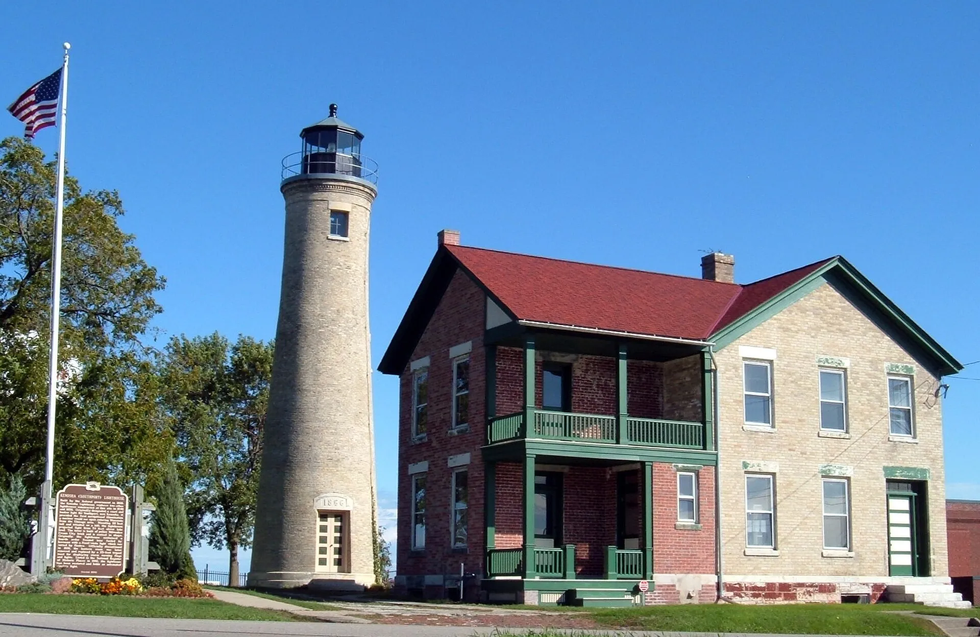 Southport Light Station Museum