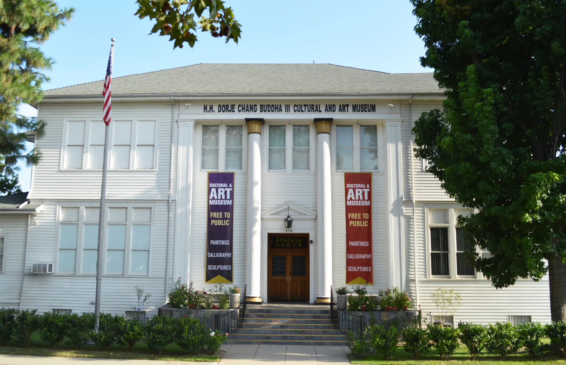 The H.H. Dorje Chang Buddha III Cultural and Art Museum in Covina, California.
