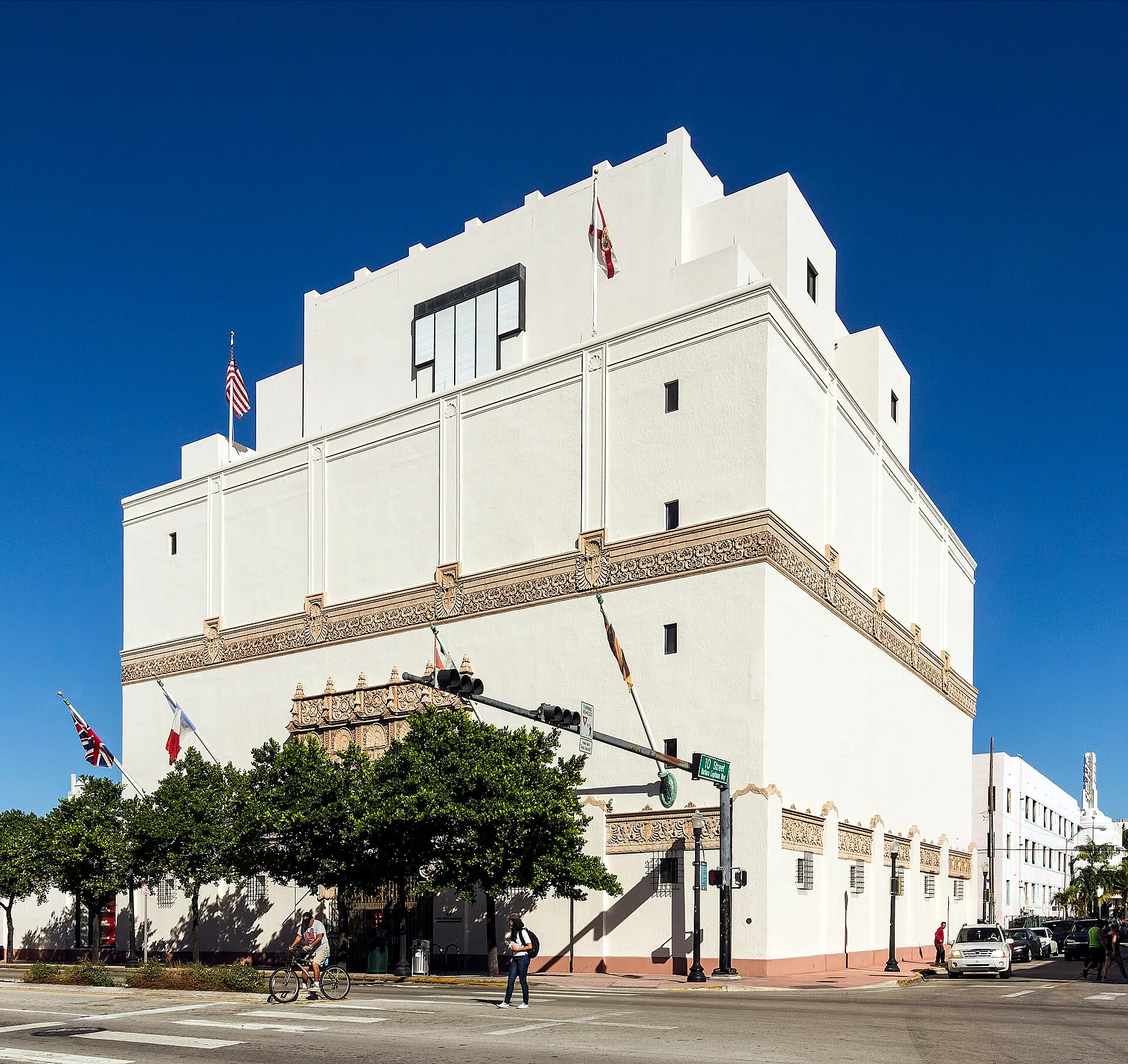 The Wolfsonian-FIU
