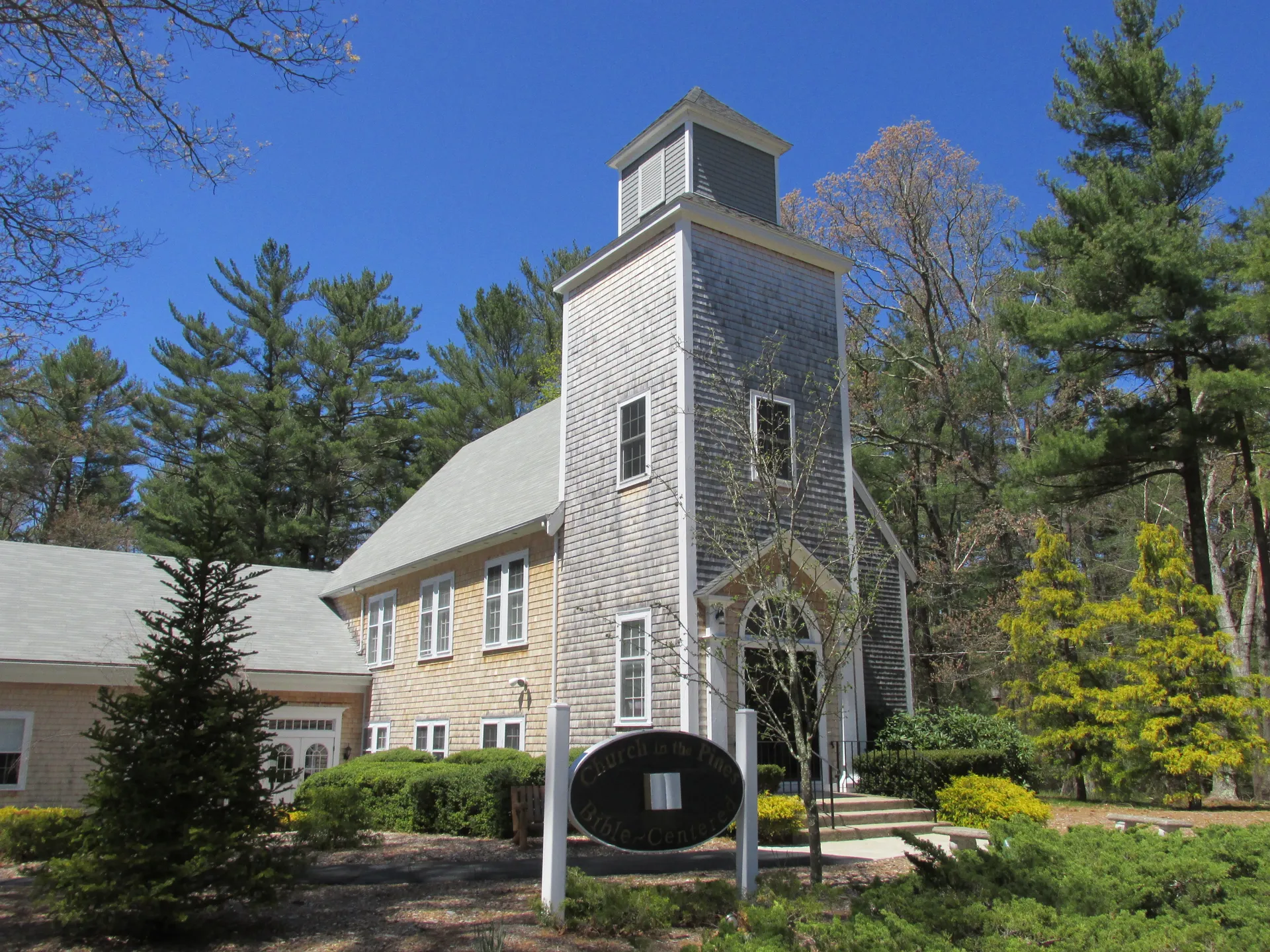 Stone Church in the Pines among trees in West Wareham, Massachusetts.