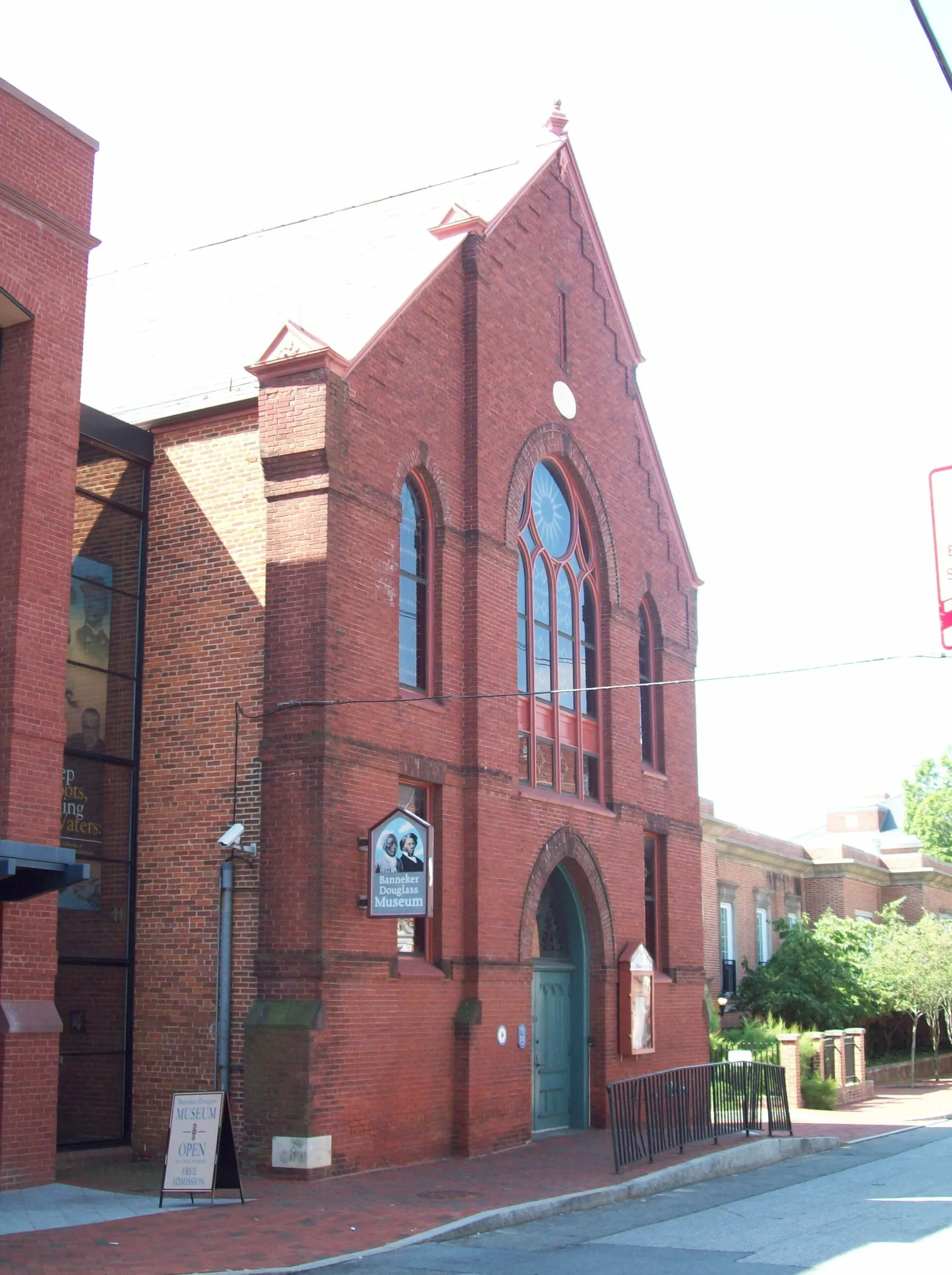 Banneker-Douglass-Tubman Museum